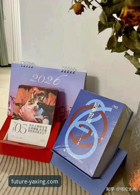 揭秘2026亚星新人礼包：从注册到提款的全流程实战解析