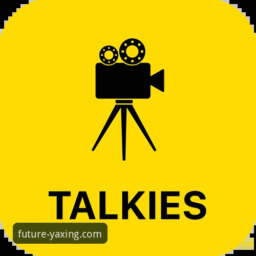 亚星体育平台赛事深度解析与手机登录体验教程