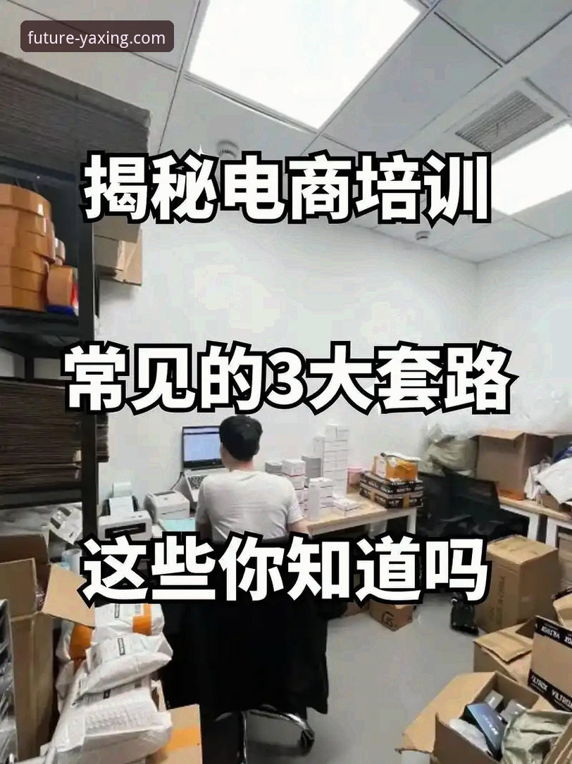 亚星体育平台新人礼包安卓版背后的真相：资深用户亲测，这些细节你必须知道